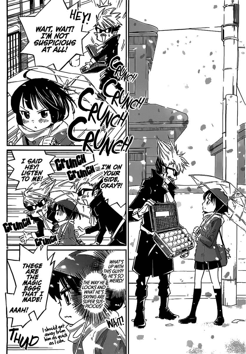 Page 7 Chapter Unknown_e3ba Chick Bomb