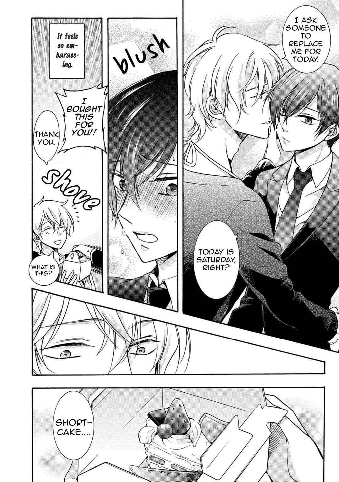 Page 3 Chapter 5.5 3-pun Instant no Chinmoku