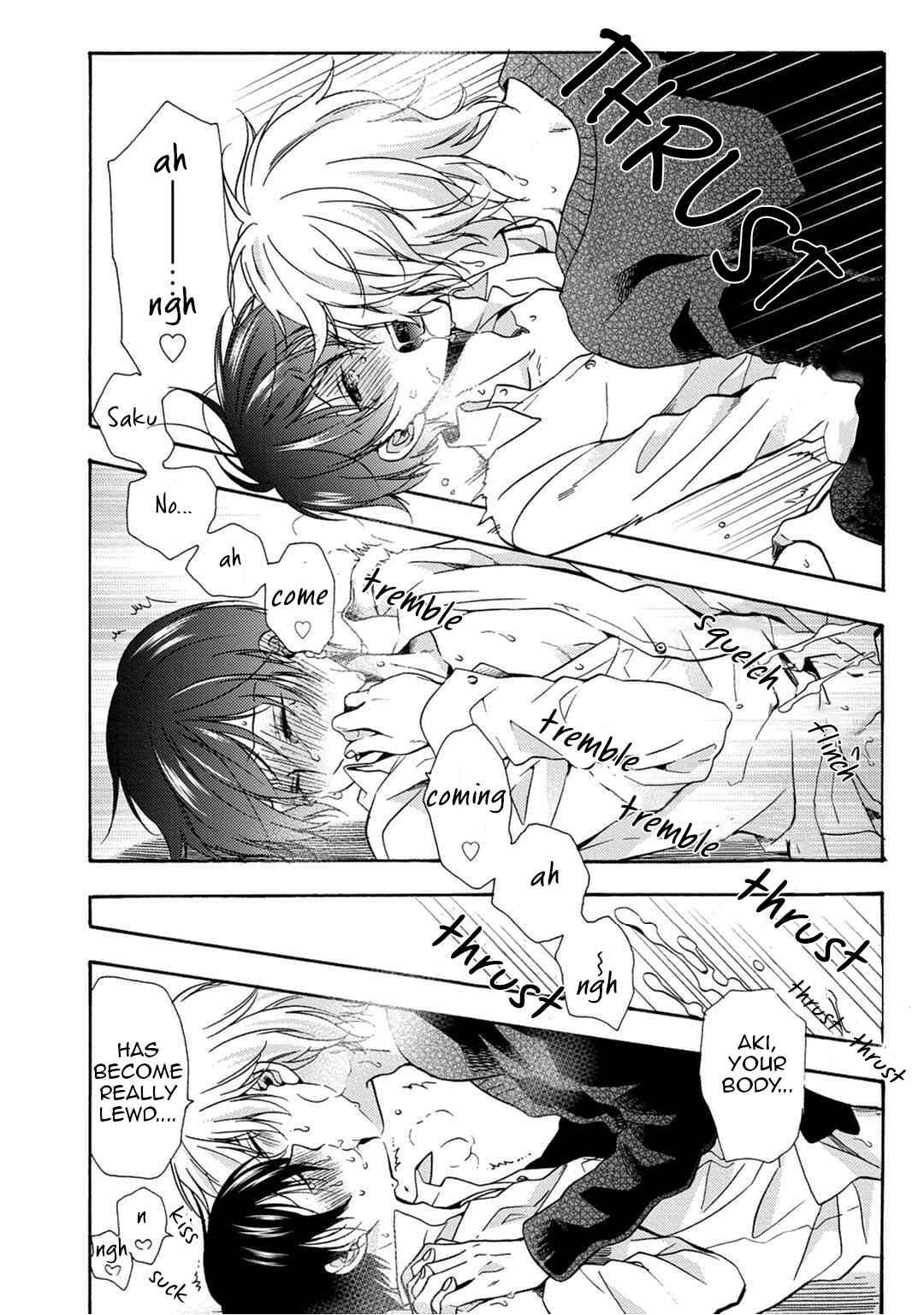 Page 7 Chapter 5.5 3-pun Instant no Chinmoku