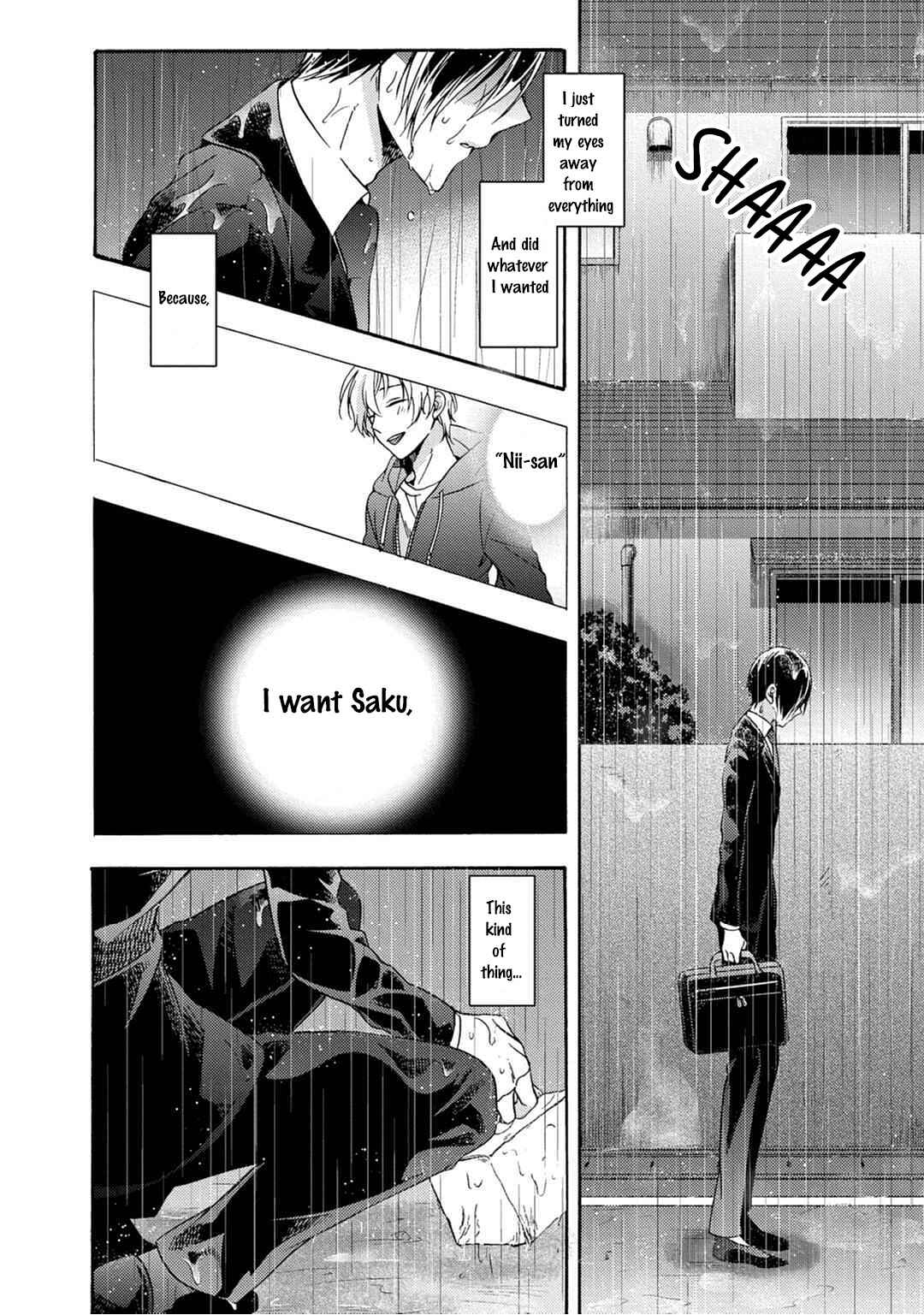 Page 12 Chapter 4 3-pun Instant no Chinmoku