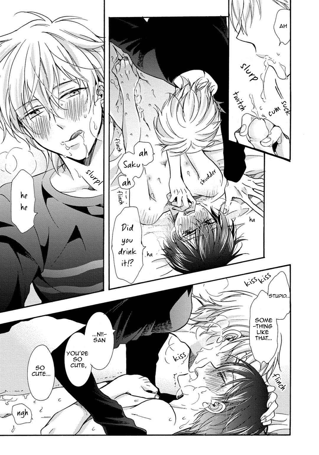 Page 19 Chapter 4 3-pun Instant no Chinmoku