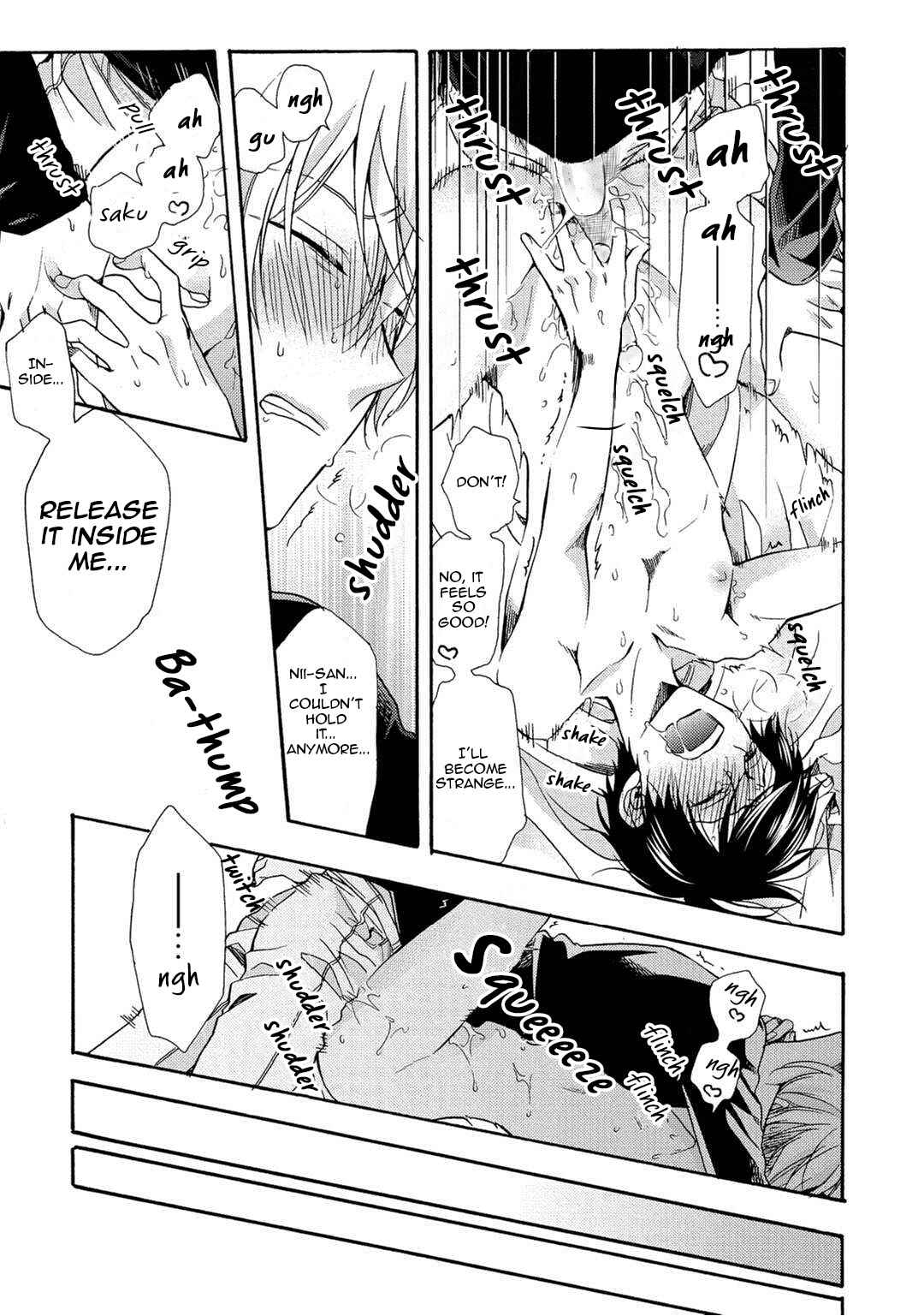 Page 23 Chapter 4 3-pun Instant no Chinmoku