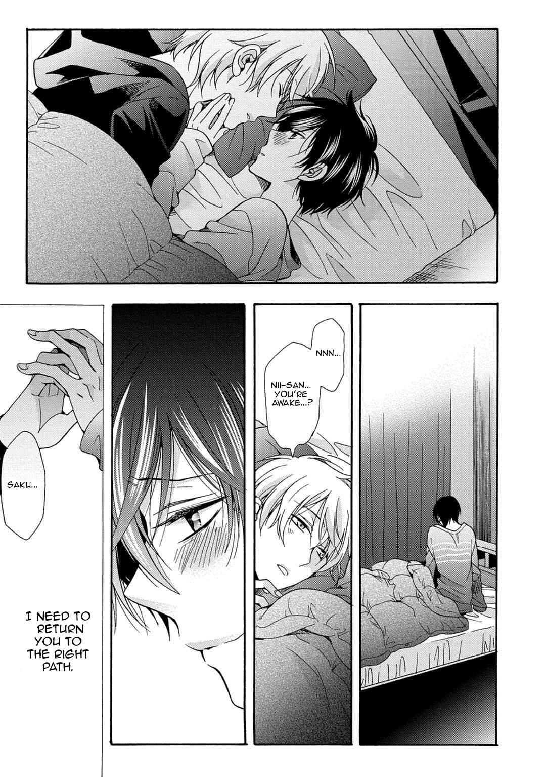 Page 25 Chapter 4 3-pun Instant no Chinmoku