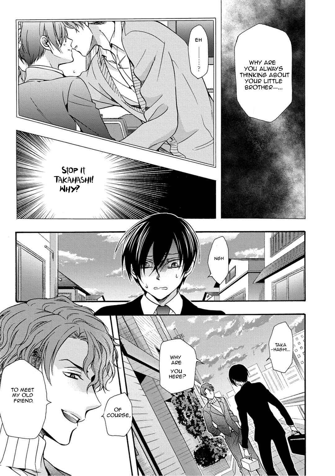 Page 5 Chapter 4 3-pun Instant no Chinmoku