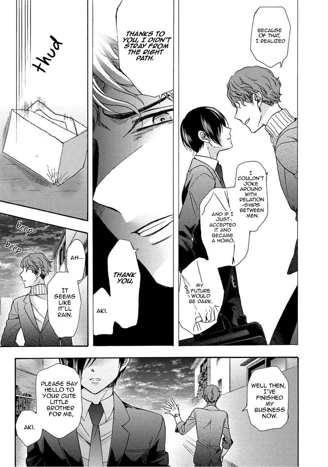 Page 9 Chapter 4 3-pun Instant no Chinmoku