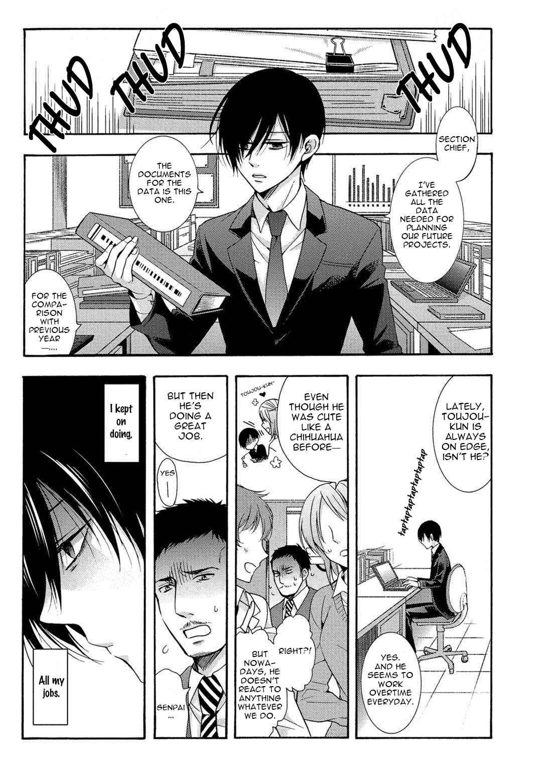 Page 13 Chapter 5 3-pun Instant no Chinmoku