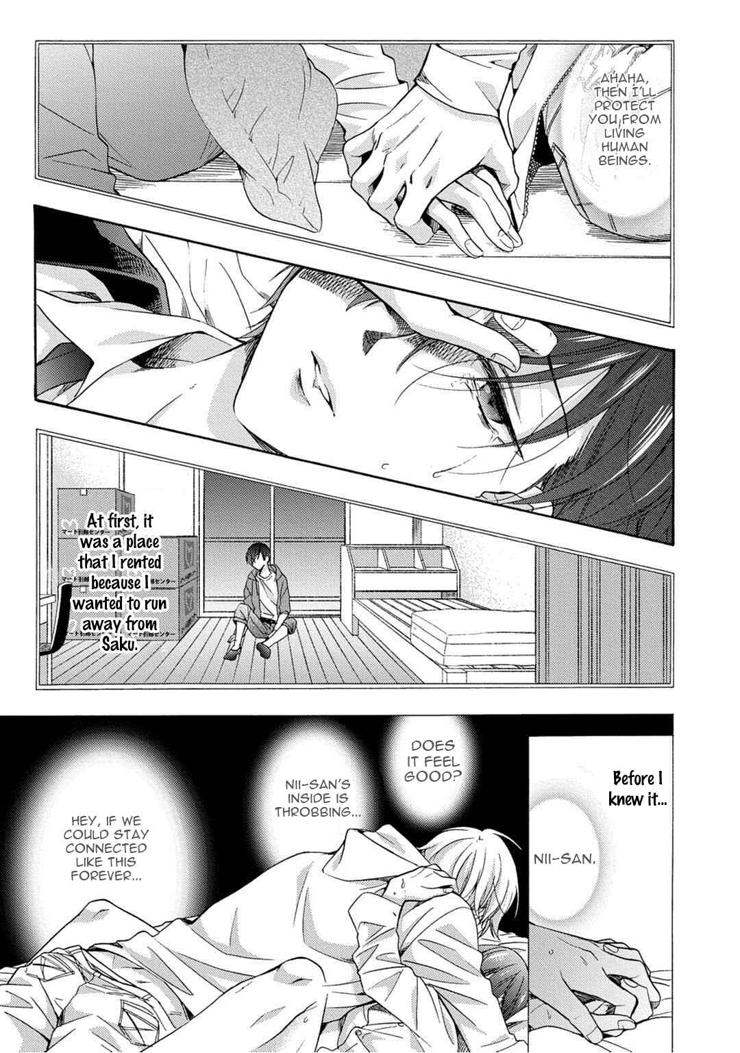 Page 17 Chapter 5 3-pun Instant no Chinmoku