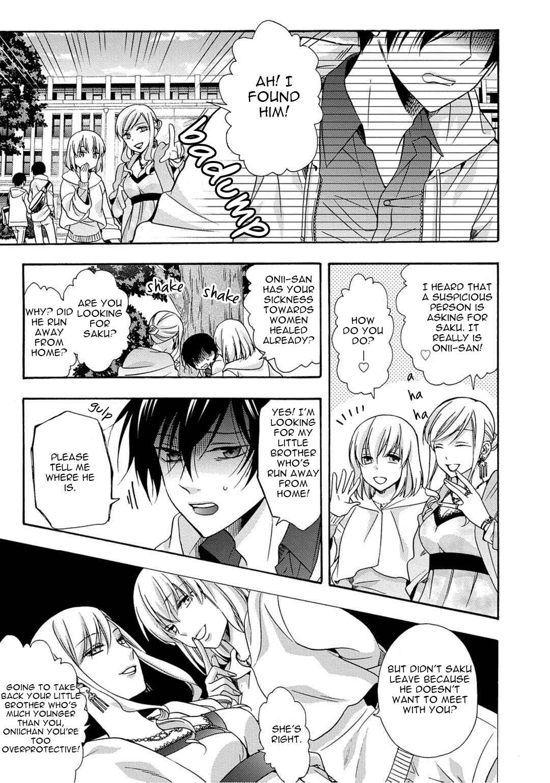 Page 27 Chapter 5 3-pun Instant no Chinmoku