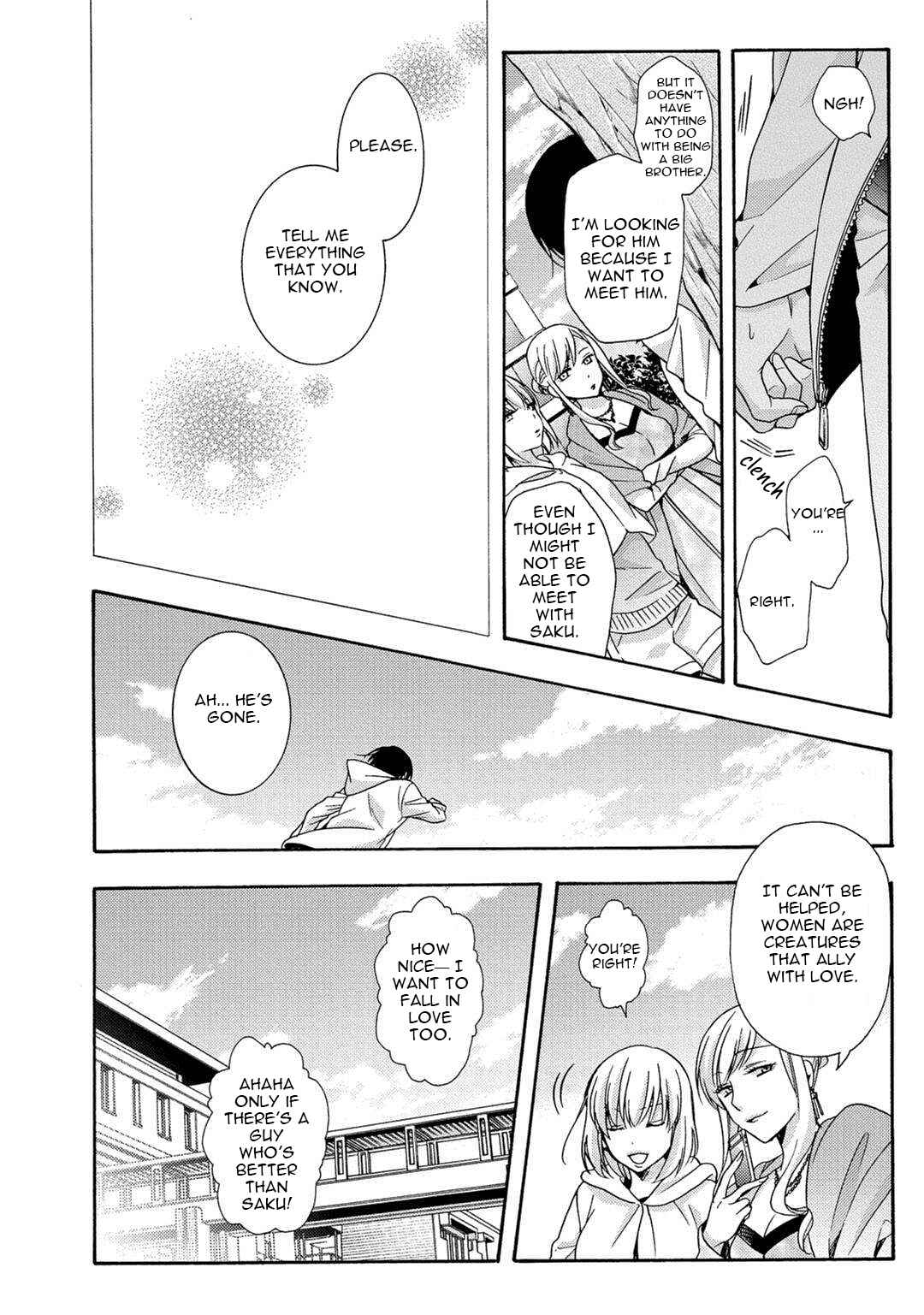 Page 28 Chapter 5 3-pun Instant no Chinmoku