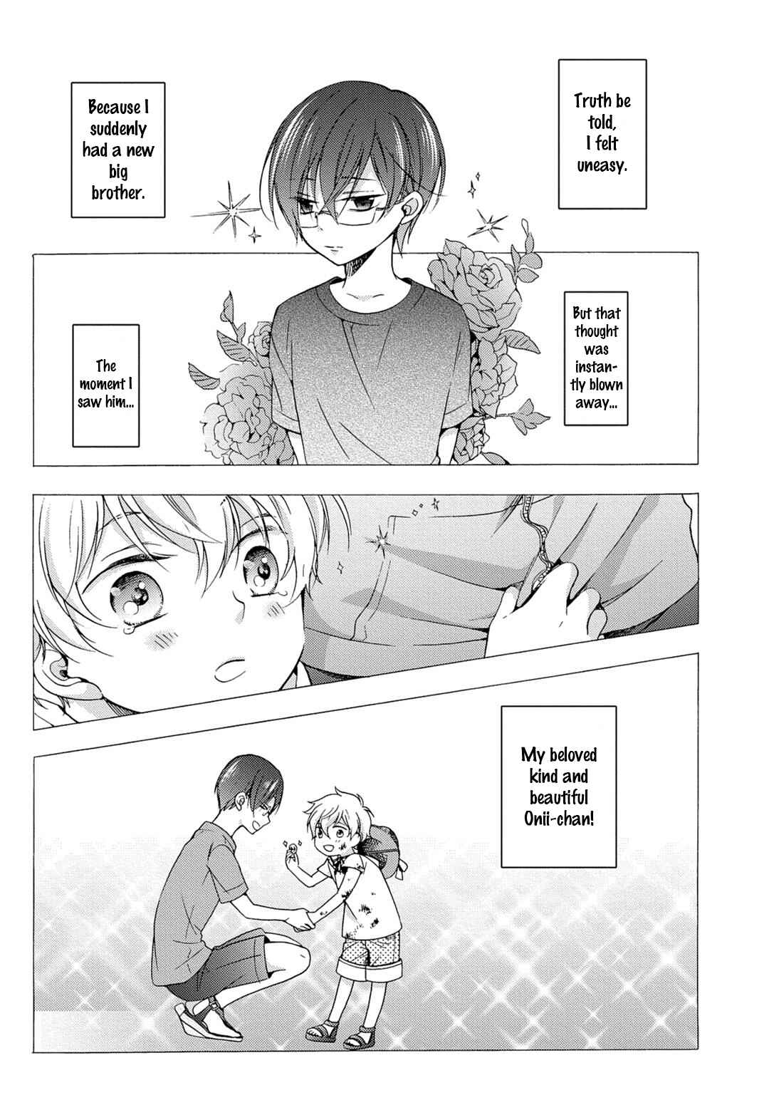 Page 3 Chapter 5 3-pun Instant no Chinmoku