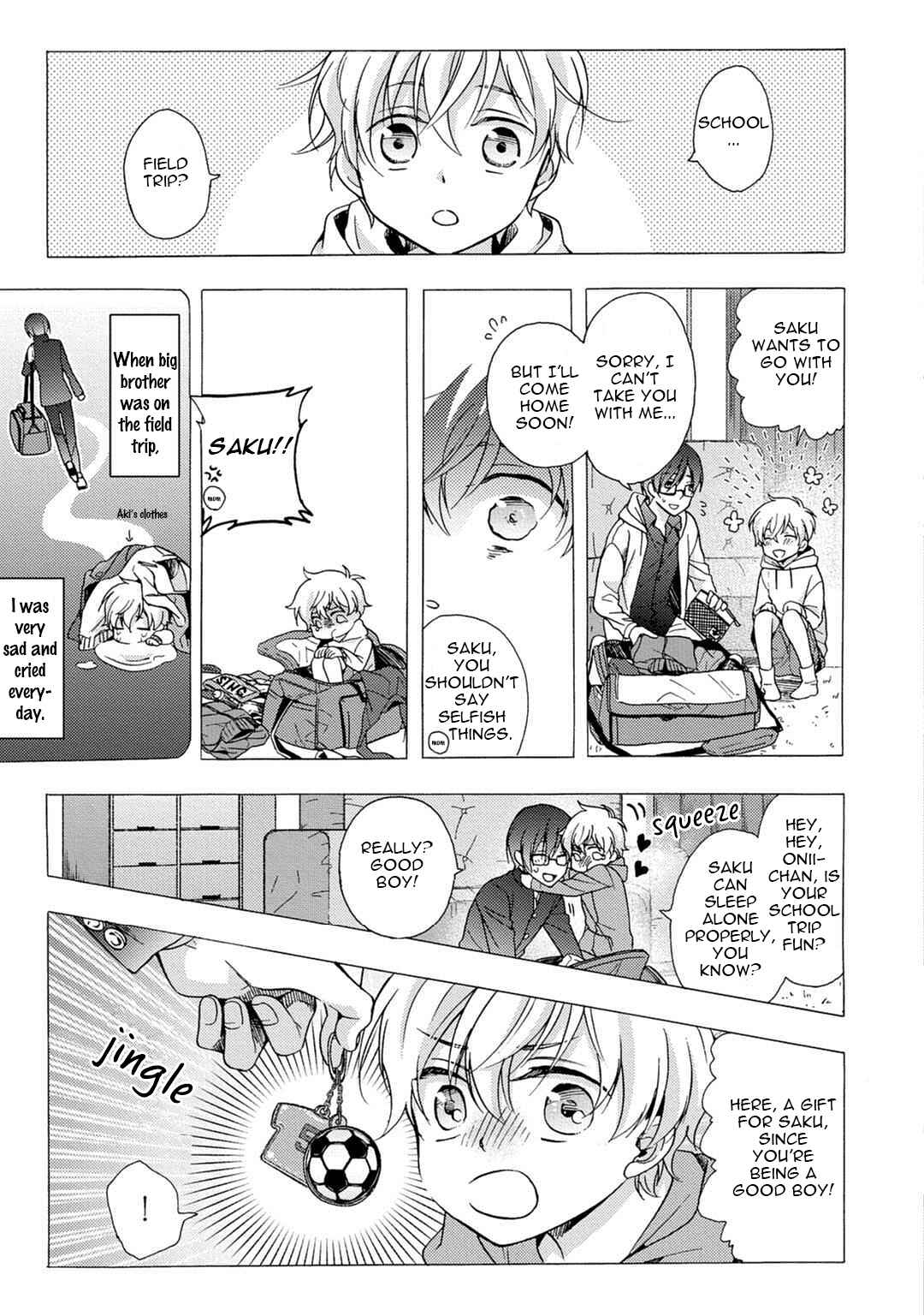 Page 5 Chapter 5 3-pun Instant no Chinmoku