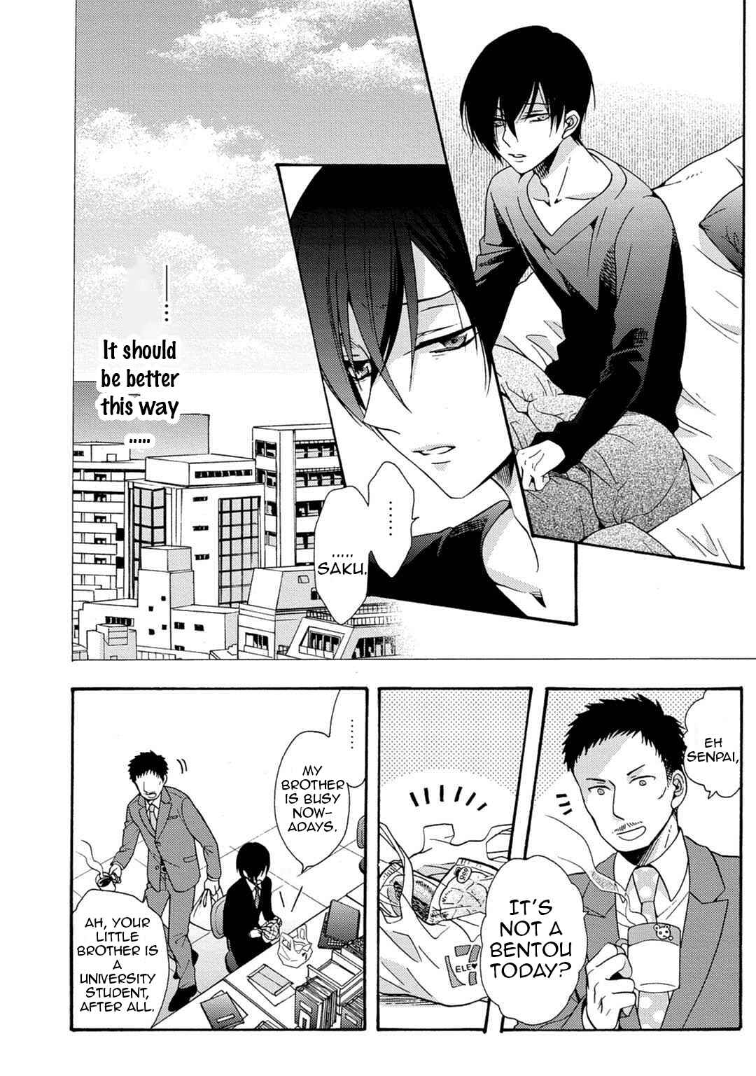 Page 12 Chapter 2 3-pun Instant no Chinmoku