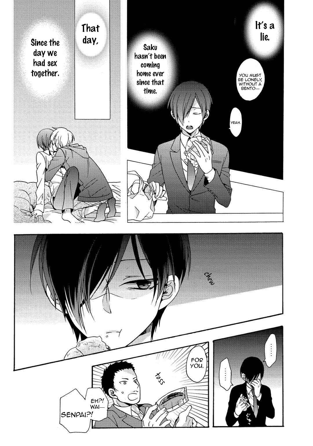 Page 13 Chapter 2 3-pun Instant no Chinmoku