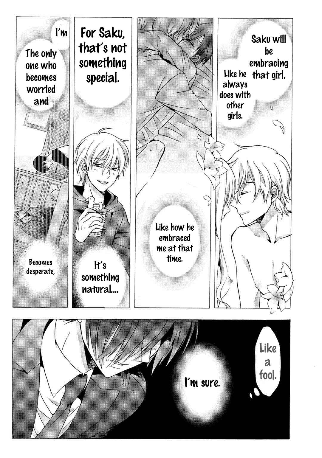 Page 19 Chapter 2 3-pun Instant no Chinmoku