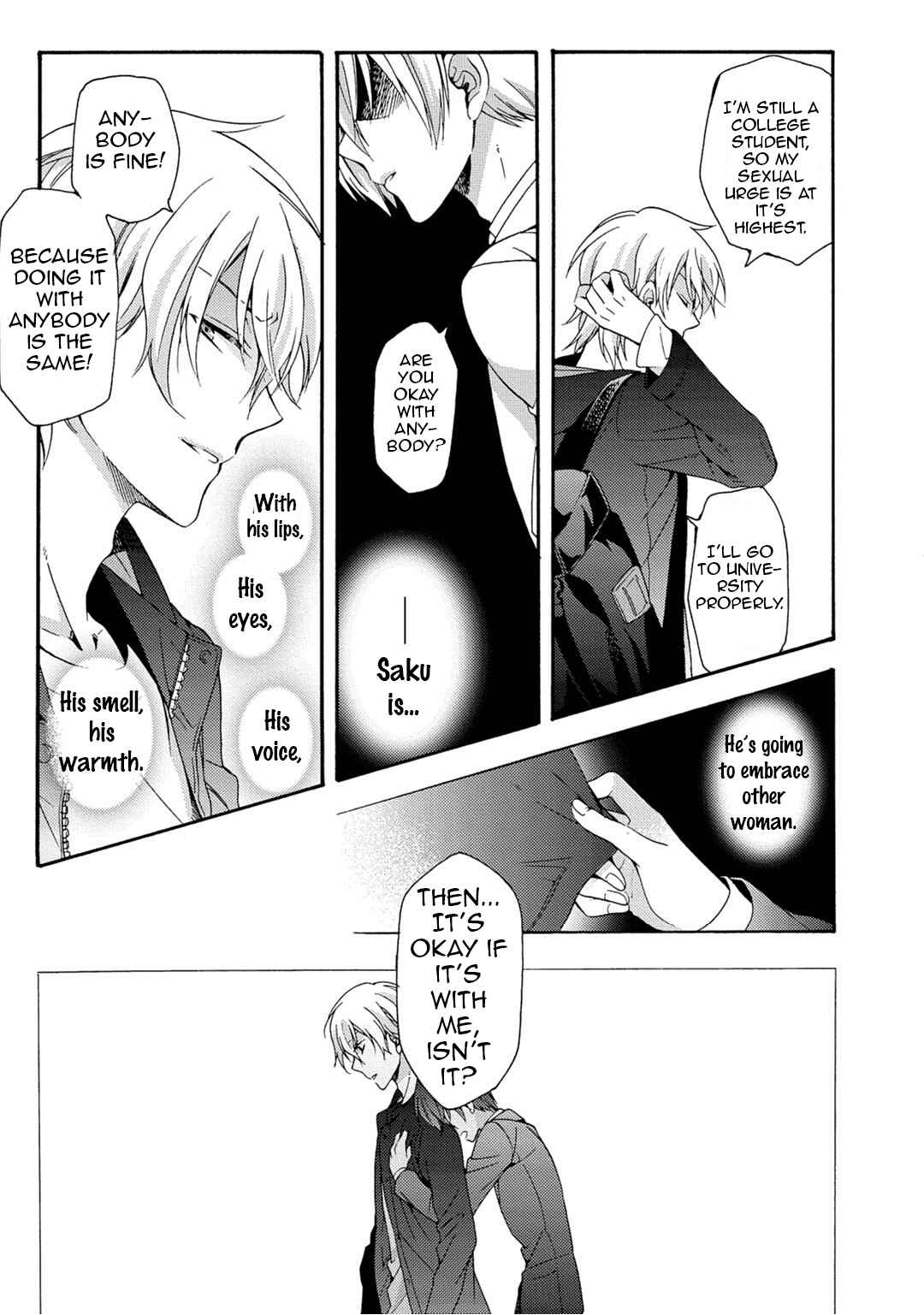 Page 29 Chapter 2 3-pun Instant no Chinmoku