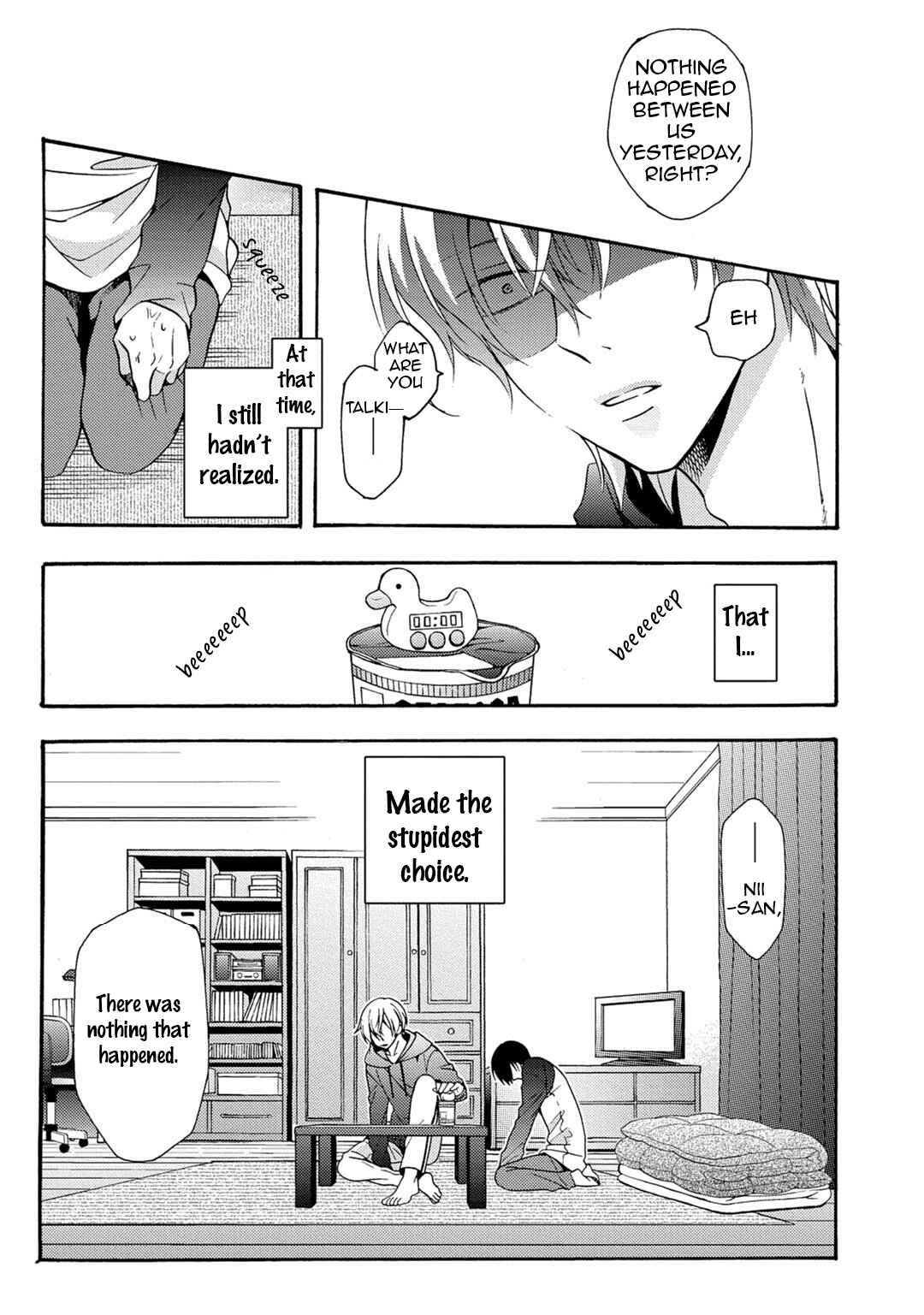 Page 3 Chapter 2 3-pun Instant no Chinmoku
