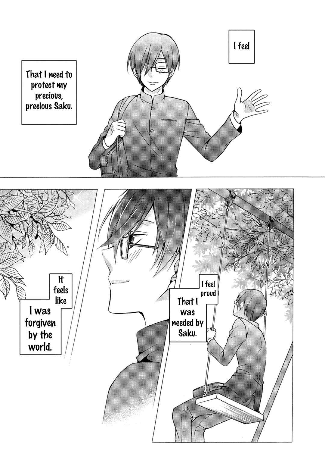 Page 7 Chapter 2 3-pun Instant no Chinmoku