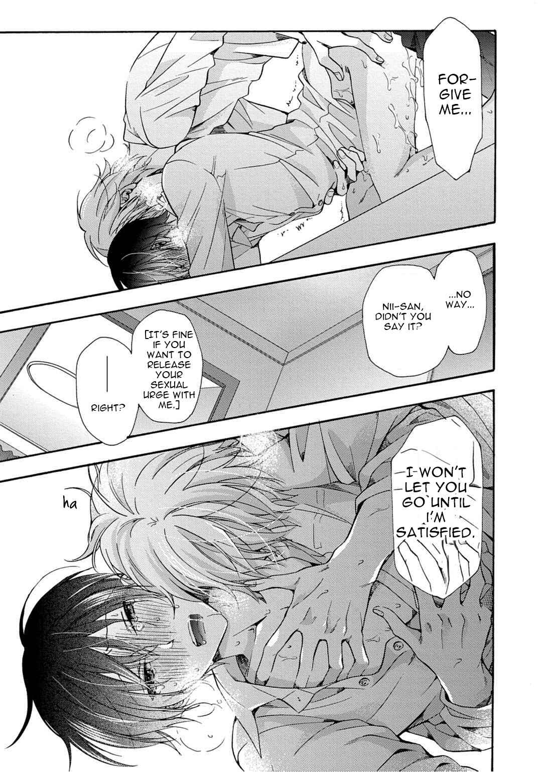 Page 11 Chapter 3 3-pun Instant no Chinmoku