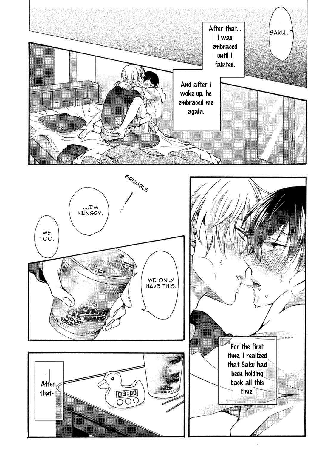 Page 12 Chapter 3 3-pun Instant no Chinmoku
