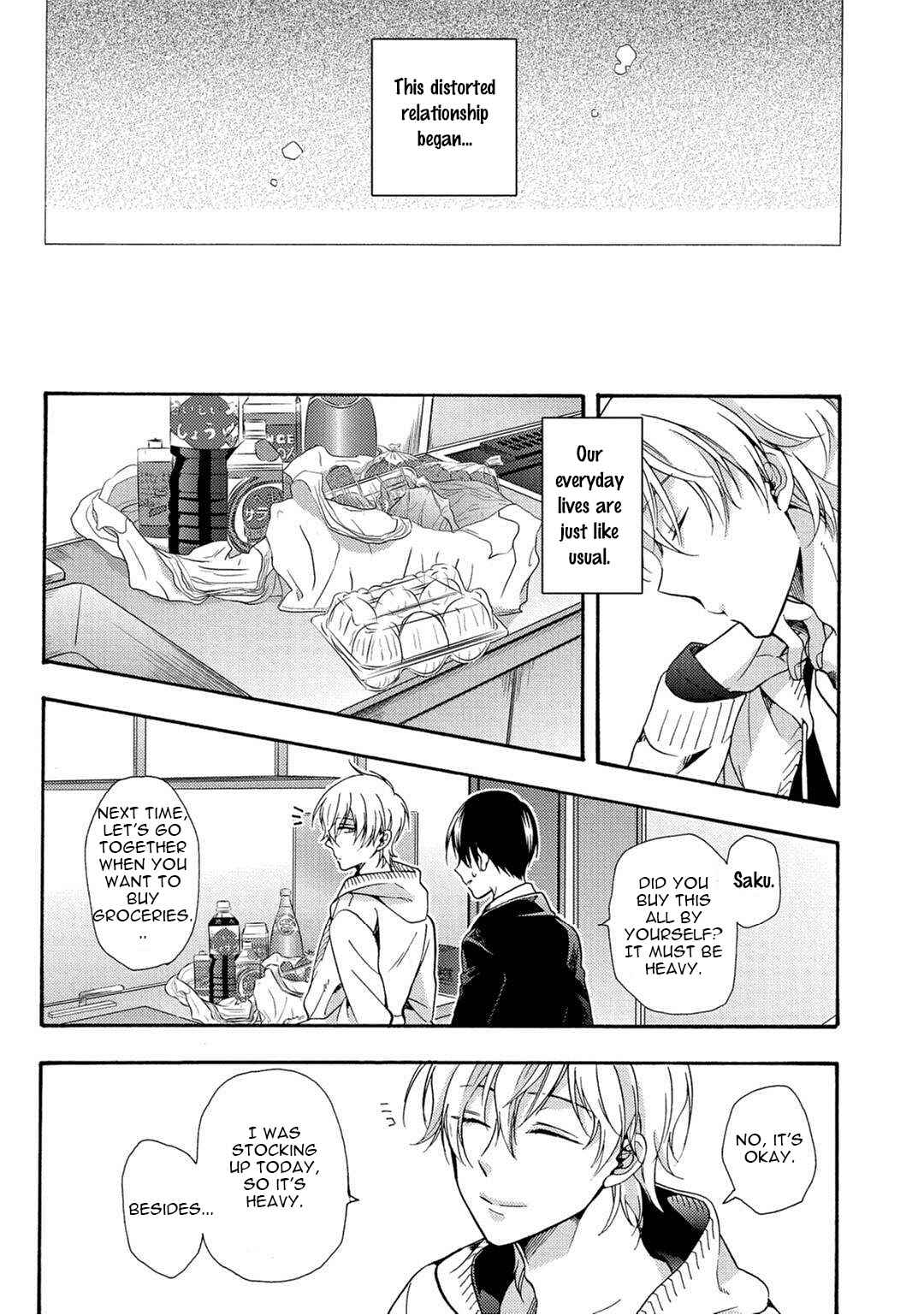 Page 13 Chapter 3 3-pun Instant no Chinmoku