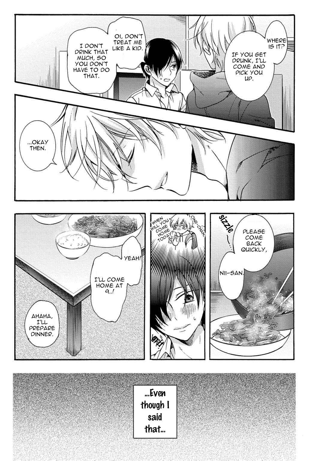 Page 17 Chapter 3 3-pun Instant no Chinmoku