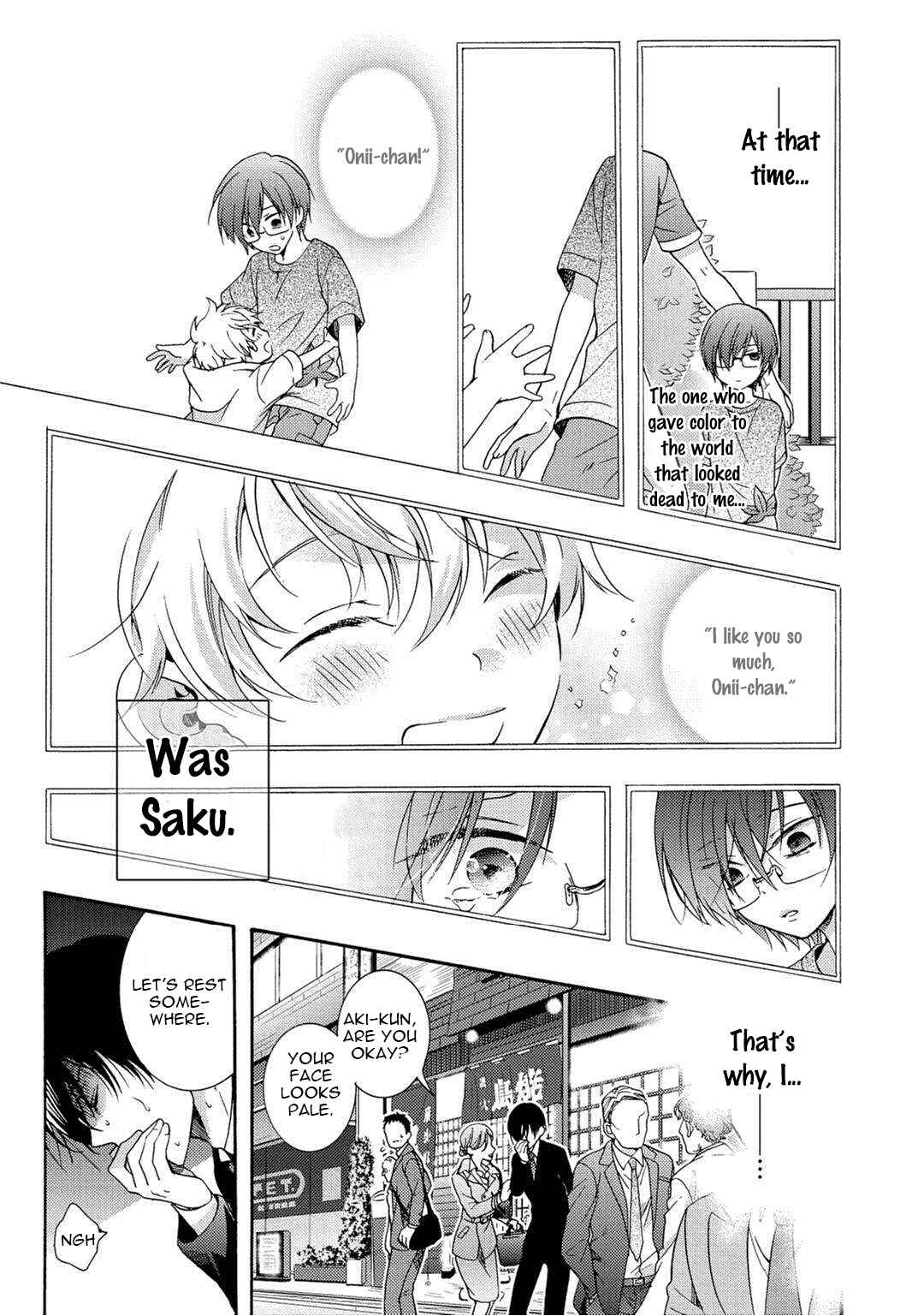 Page 25 Chapter 3 3-pun Instant no Chinmoku