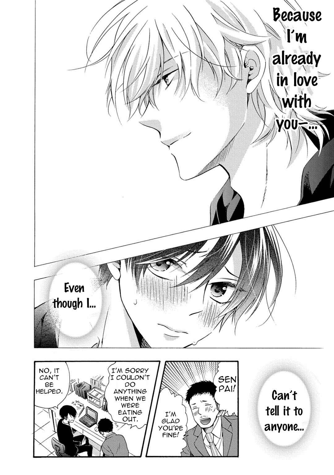 Page 34 Chapter 3 3-pun Instant no Chinmoku