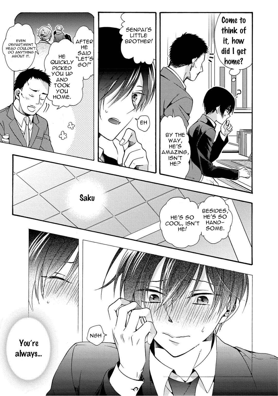 Page 35 Chapter 3 3-pun Instant no Chinmoku