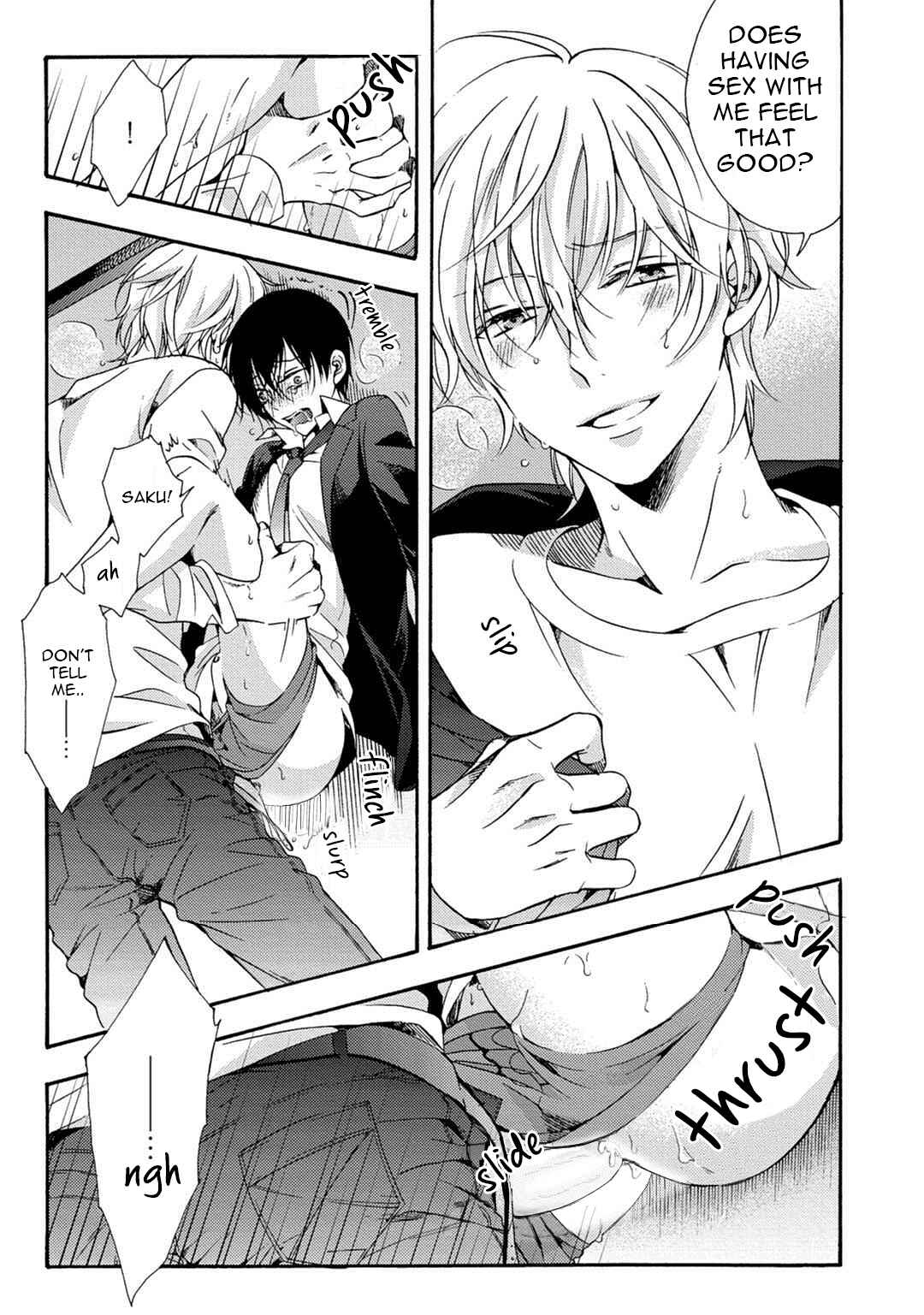 Page 7 Chapter 3 3-pun Instant no Chinmoku