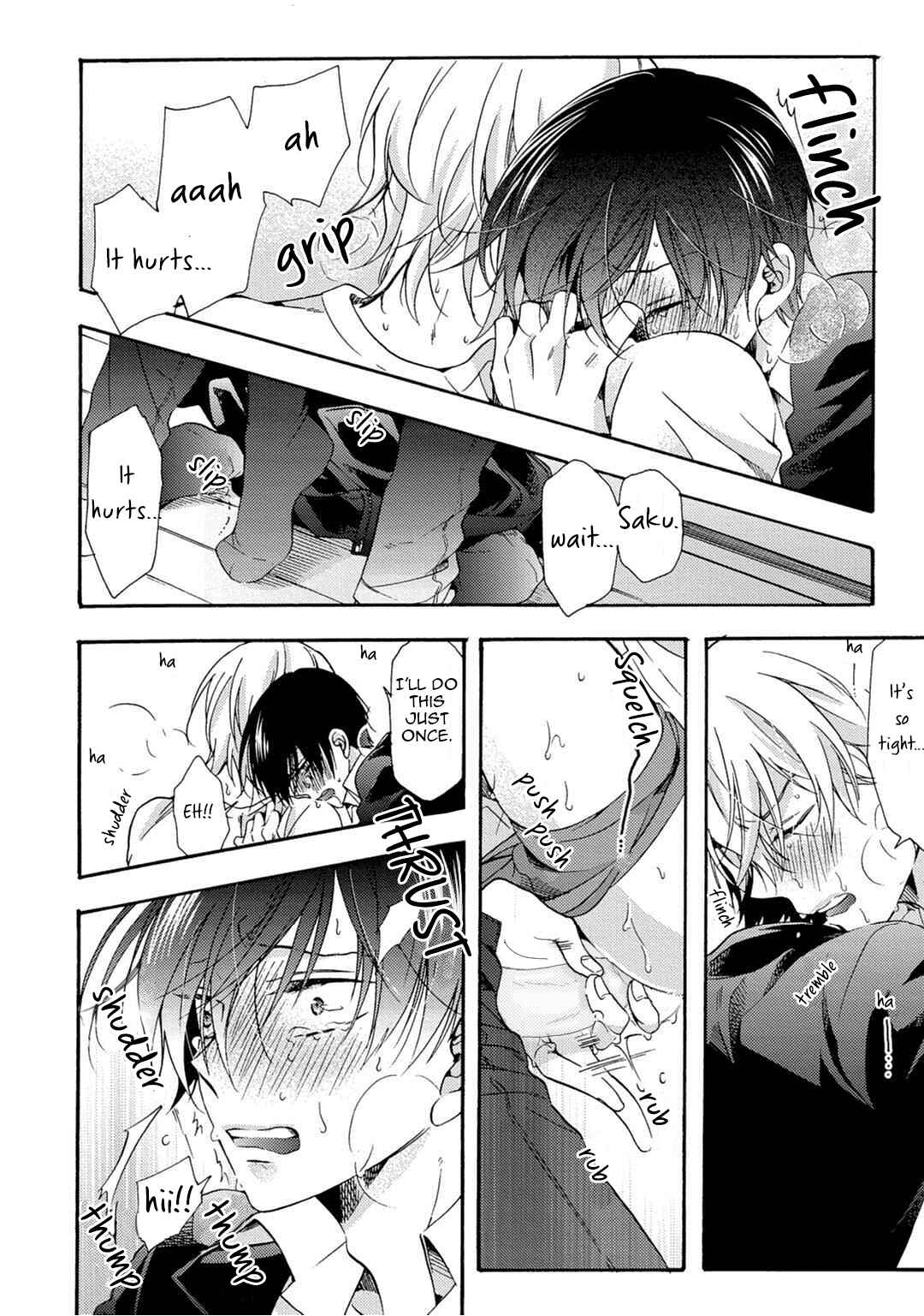 Page 8 Chapter 3 3-pun Instant no Chinmoku