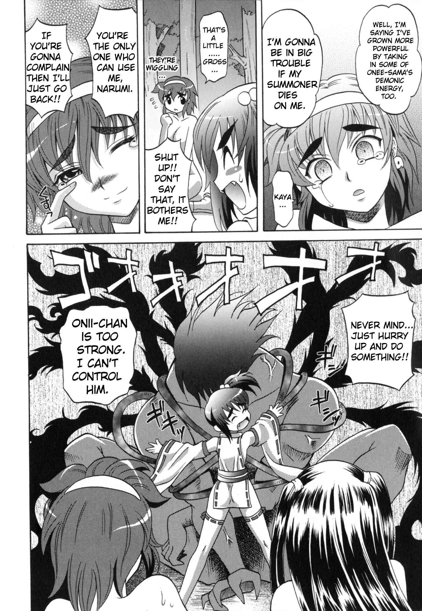 Page 16 Chapter 8 Dogwalker