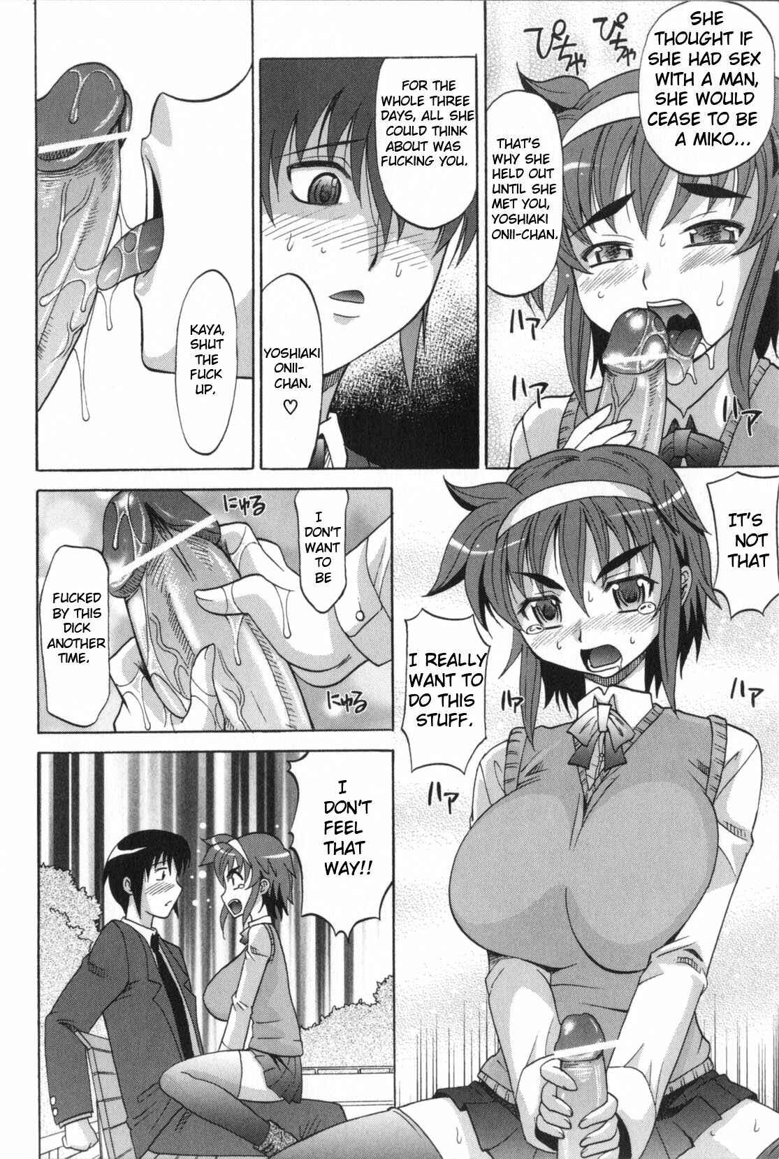 Page 14 Chapter 2 Dogwalker