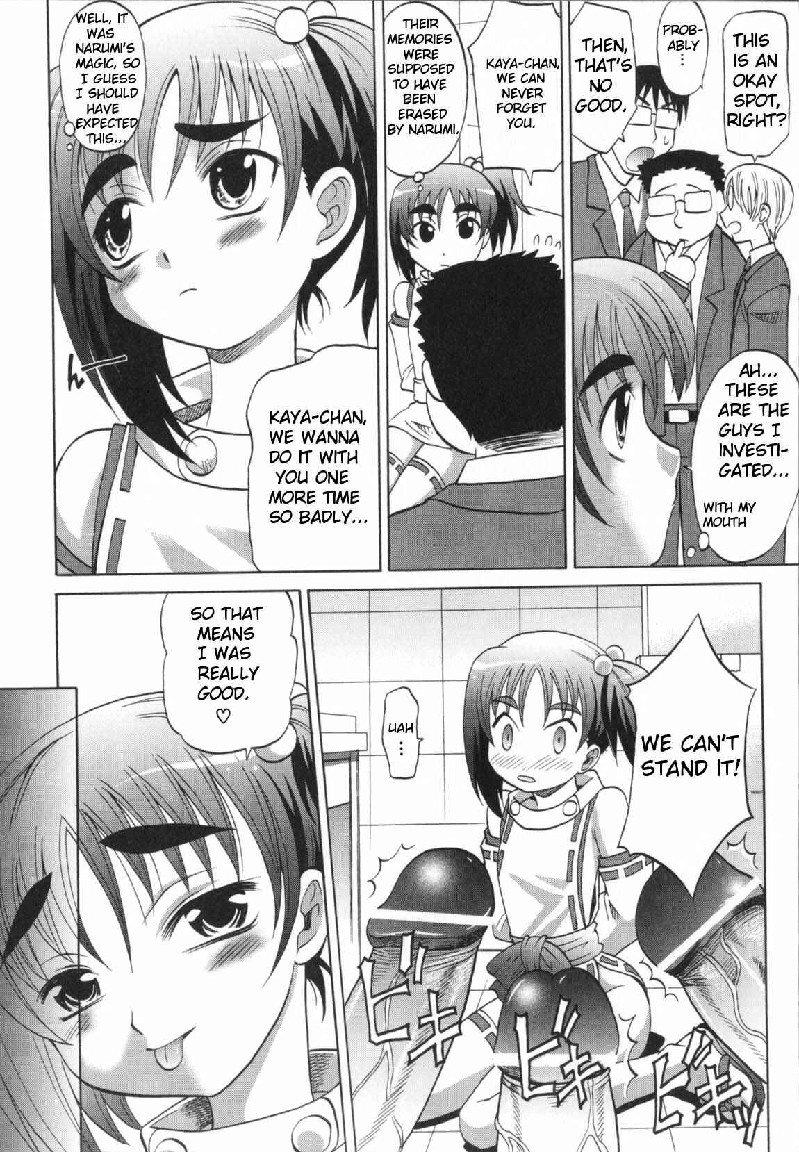 Page 4 Chapter 4 Dogwalker