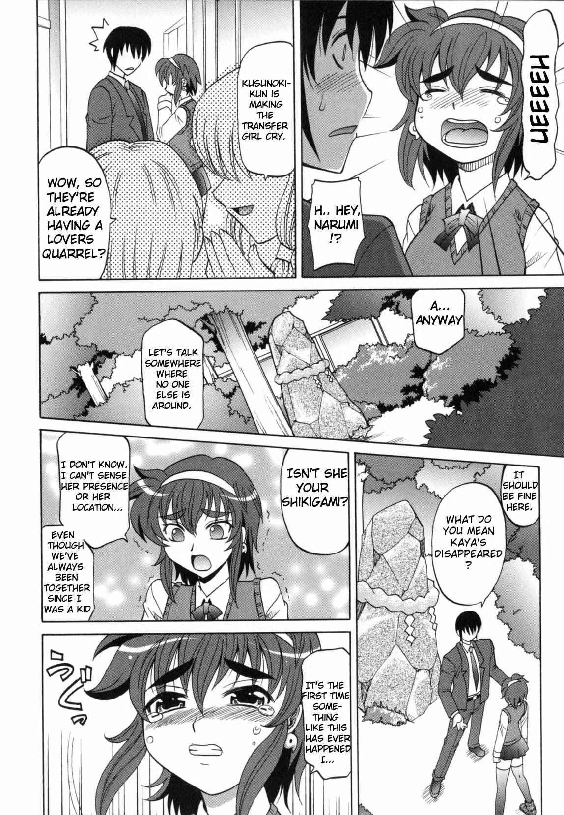 Page 6 Chapter 4 Dogwalker