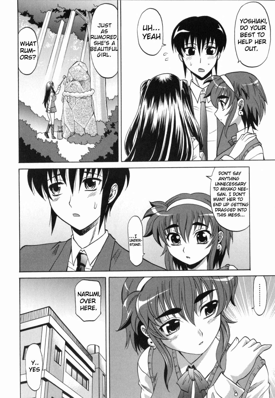 Page 8 Chapter 4 Dogwalker
