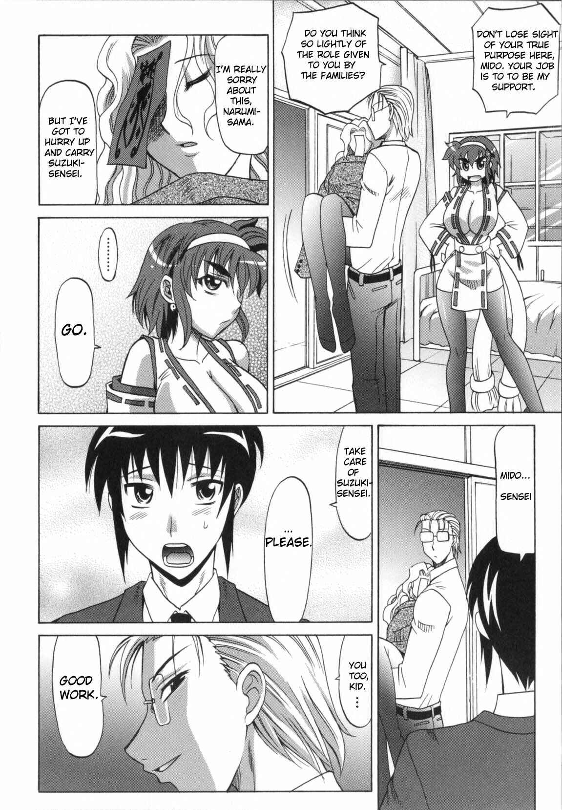 Page 6 Chapter 3 Dogwalker