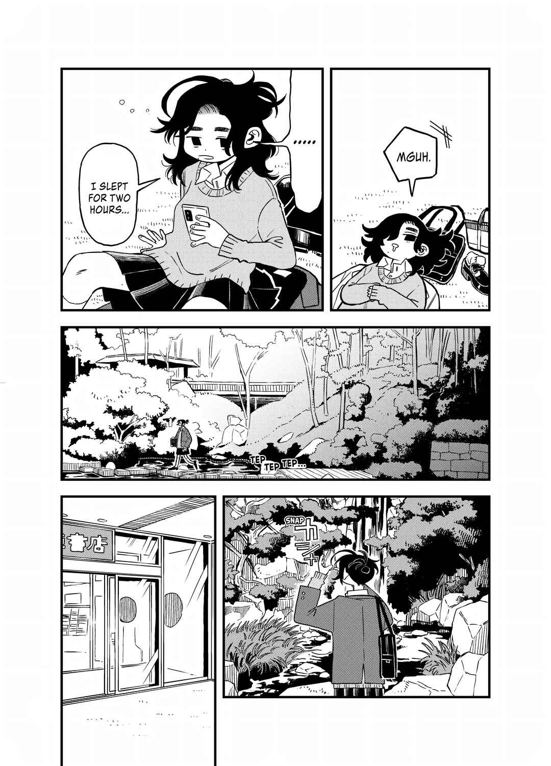 Page 16 Chapter Unknown_eec5 Lullaby