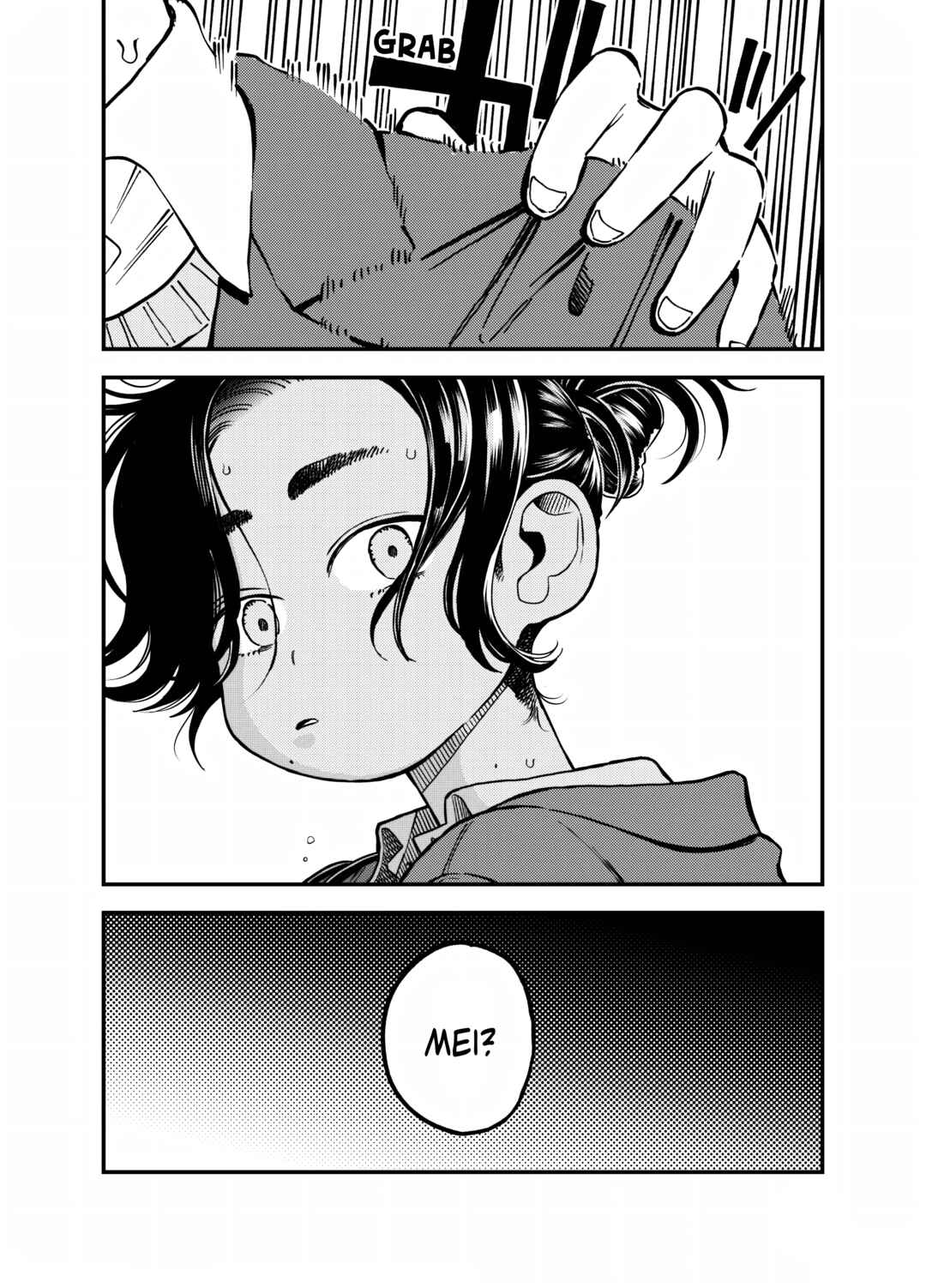 Page 20 Chapter Unknown_eec5 Lullaby