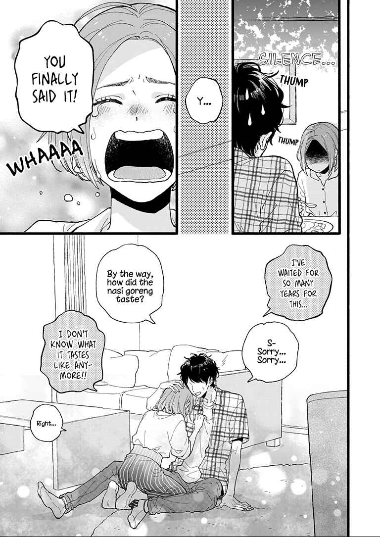 Page 13 Chapter Unknown_c7ec 1LDK Blues