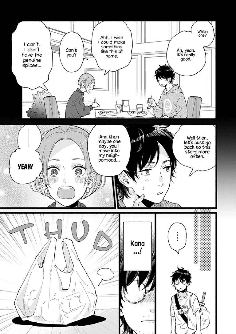 Page 7 Chapter Unknown_c7ec 1LDK Blues