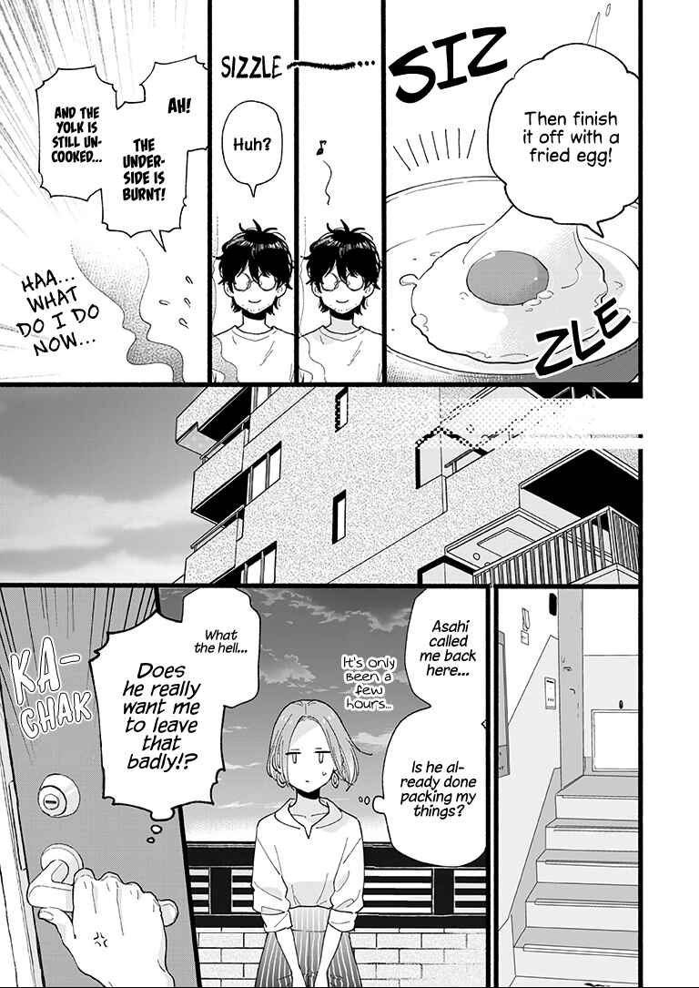 Page 9 Chapter Unknown_c7ec 1LDK Blues