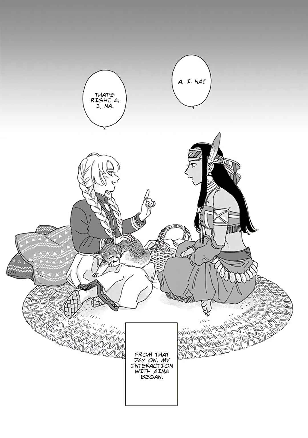 Page 1 Chapter 95 Hokuo Kizoku to Moukinzuma no Yukiguni Karigurashi