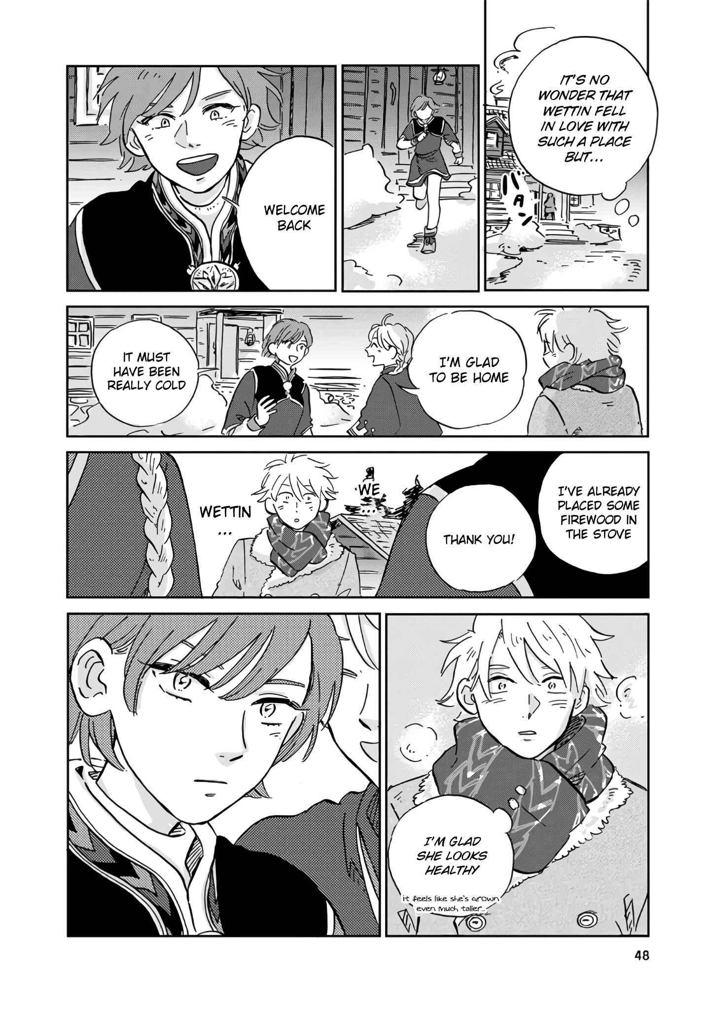 Page 15 Chapter 13 Hokuo Kizoku to Moukinzuma no Yukiguni Karigurashi