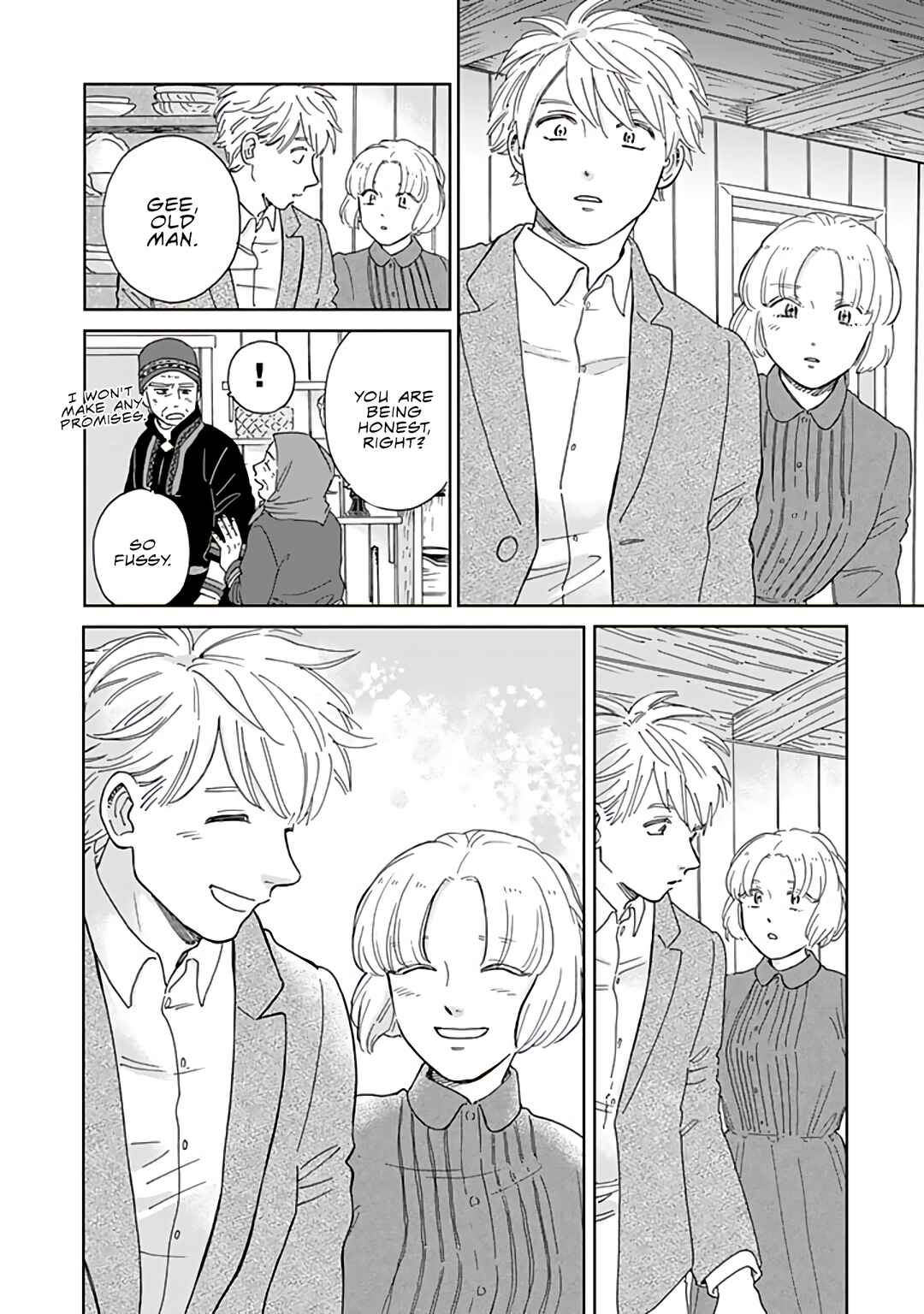 Page 17 Chapter 85 Hokuo Kizoku to Moukinzuma no Yukiguni Karigurashi