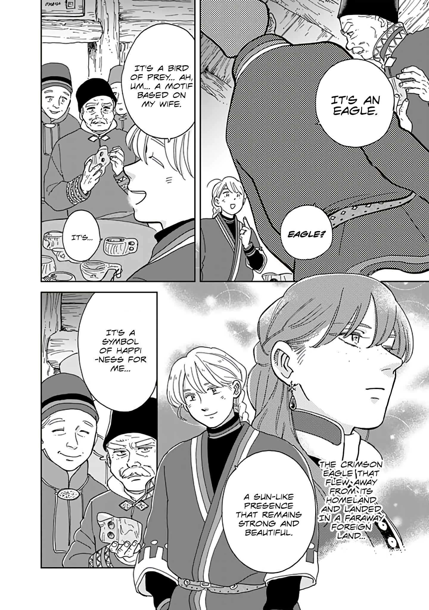 Page 11 Chapter 74 Hokuo Kizoku to Moukinzuma no Yukiguni Karigurashi