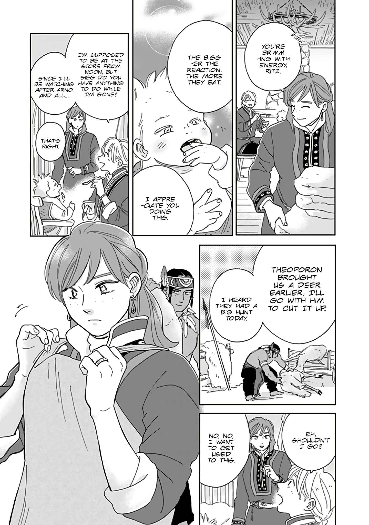 Page 3 Chapter 74 Hokuo Kizoku to Moukinzuma no Yukiguni Karigurashi