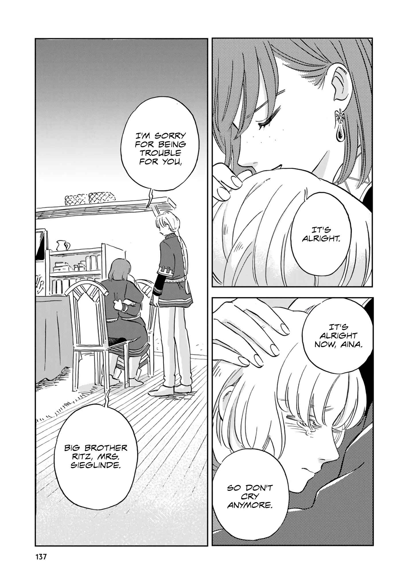 Page 17 Chapter 38 Hokuo Kizoku to Moukinzuma no Yukiguni Karigurashi