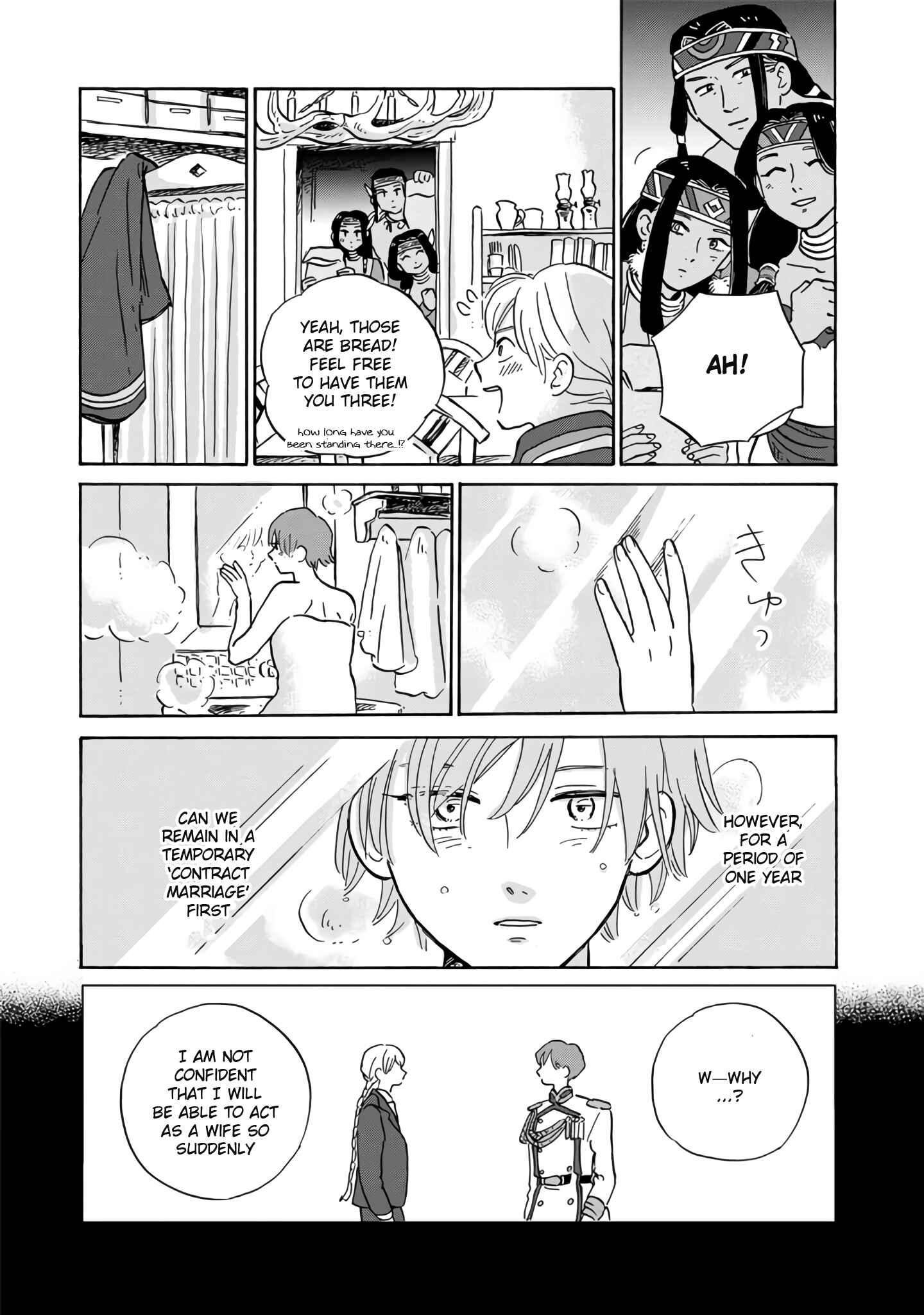 Page 16 Chapter 10 Hokuo Kizoku to Moukinzuma no Yukiguni Karigurashi