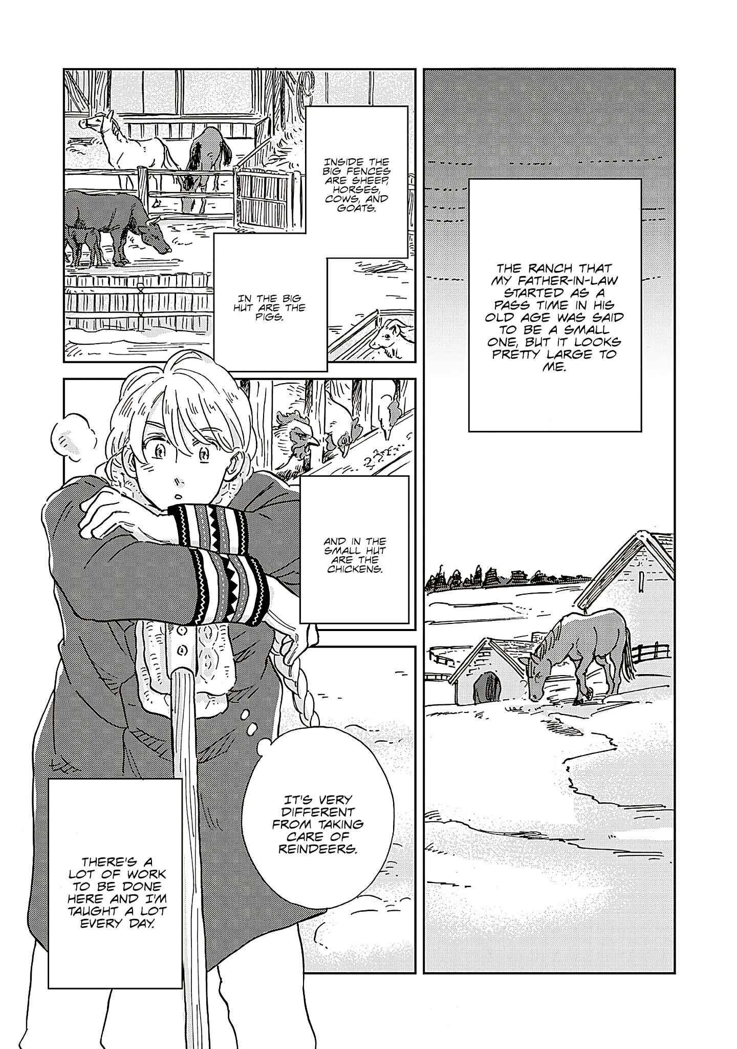 Page 1 Chapter 51 Hokuo Kizoku to Moukinzuma no Yukiguni Karigurashi