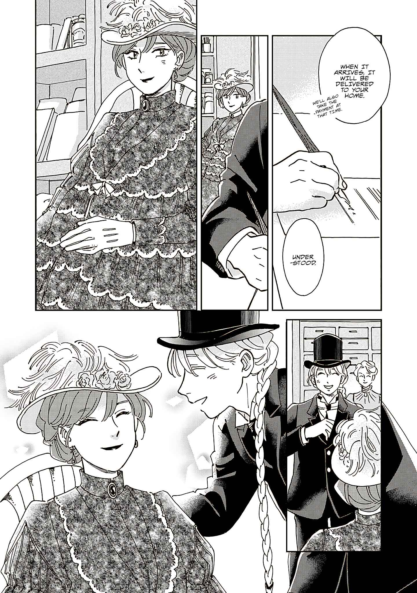 Page 5 Chapter 57 Hokuo Kizoku to Moukinzuma no Yukiguni Karigurashi